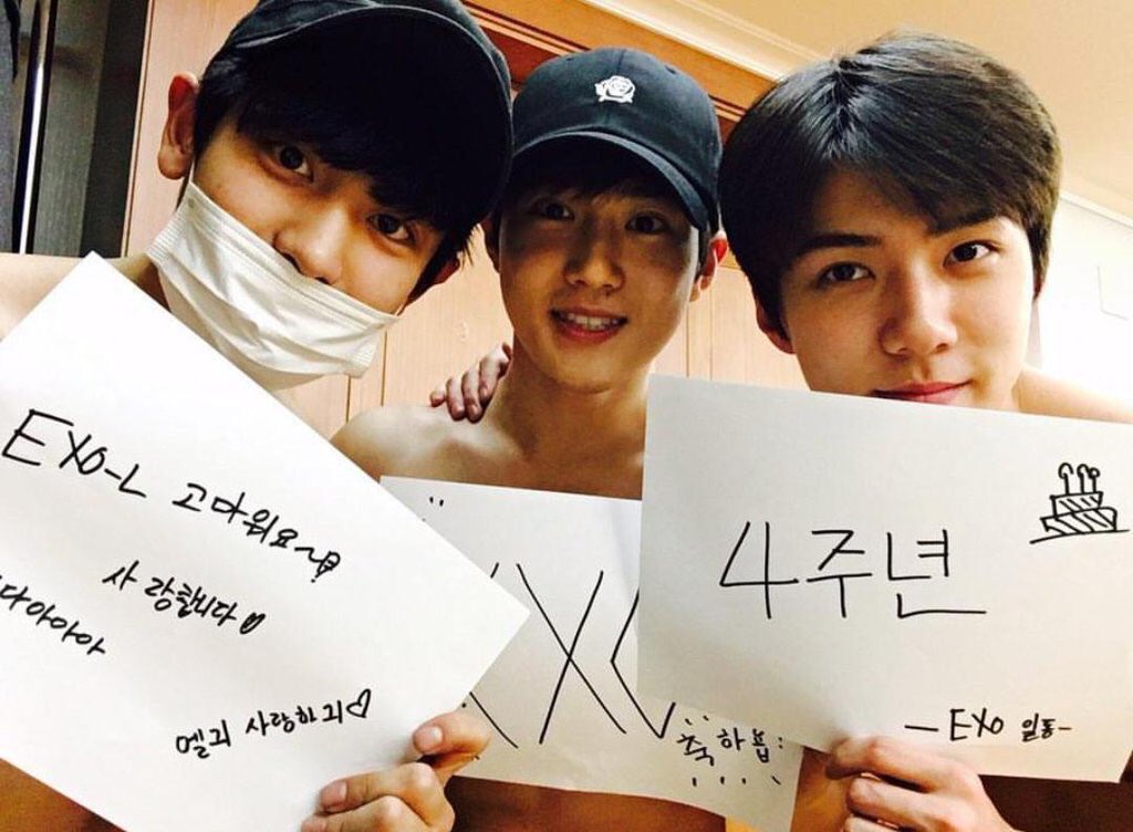 ayacha33's tweet photo. EXOに出逢えてよかった💕
4周年おめでとう！
どんなことがあっても、これからも一緒にいるからね😊
#EXO4thAnniversary 
#4YearsWithEXO 
#4yearswithchen https://t.co/Evp5wU2HPL