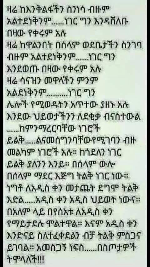 HMohammedseid's tweet photo. https://t.co/hEWPYKv23C