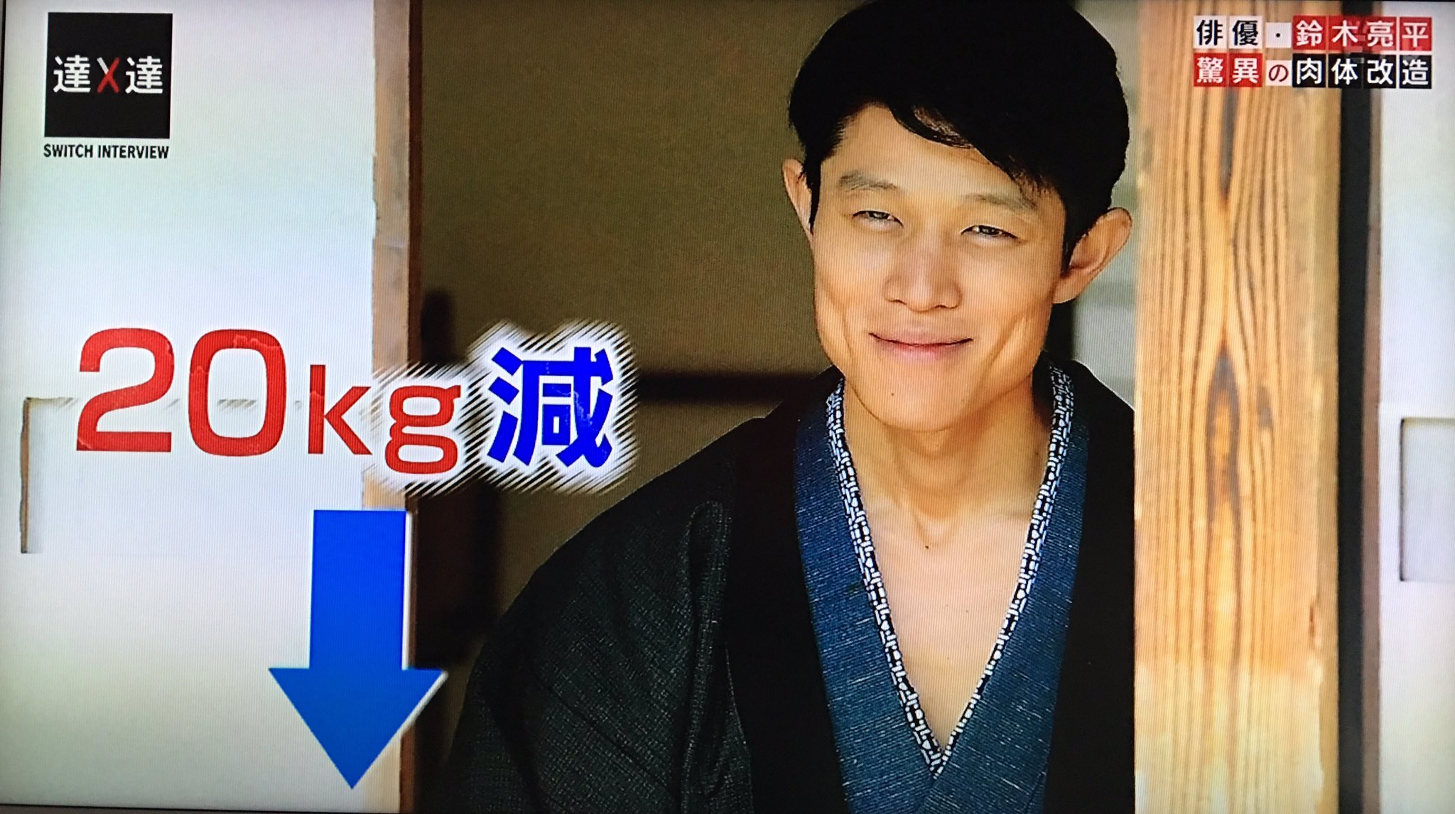 三沢 ようこ Twitterren やっぱり 労咳で亡くなるシーンと言えば 亮平さんの 天皇の料理番 で病気で亡くなるシーン 坂の上の雲 の香川照之さんと並ぶ減量 鈴木亮平 さんの役者魂 T Co Kibdtrltjs 三沢 ようこ Twitterren やっぱり 労咳で亡くなるシーンと言えば 亮平さんの 天皇の料理番 で病気で亡くなるシーン 坂の上の雲 の香川照之さんと並ぶ減量 鈴木亮平 さんの役者魂 T Co Kibdtrltjs