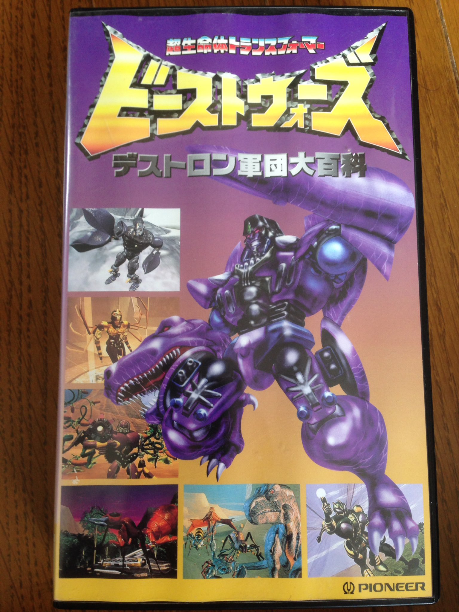 若者の大愛商品 かとうけんそう on  X: アニメ
