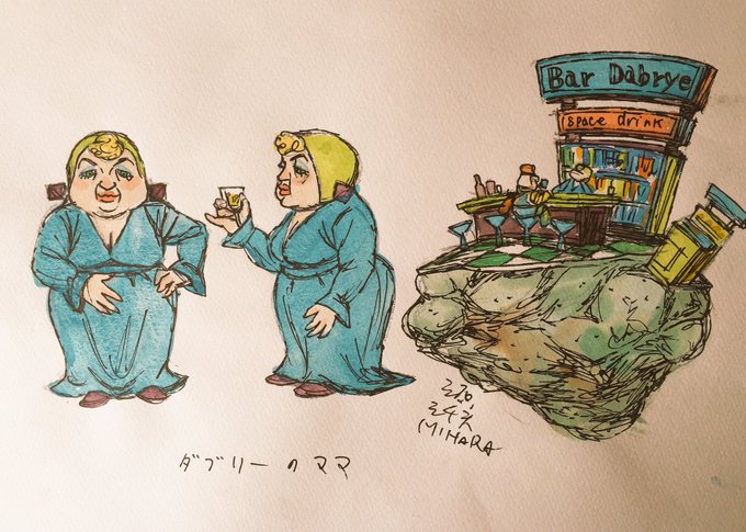 3and15さんのイラストまとめ 8ページ目