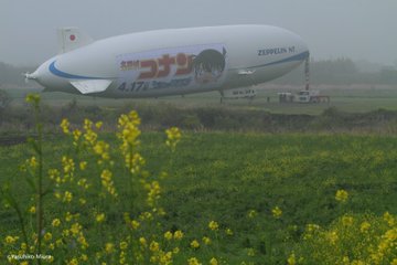 名探偵コナン天空の難破船の寺と飛行船のモデルは 舞台の佐久島など聖地についても パパママハック