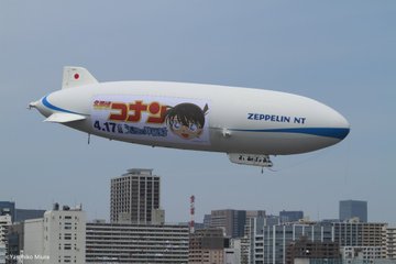 名探偵コナン天空の難破船の寺と飛行船のモデルは 舞台の佐久島など聖地についても パパママハック