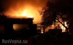 СРОЧНО: Украинские войска возобновили обстрел северного пригорода Донецка, сгорели два дома
 all24news.ru/2016/04/08/sro…