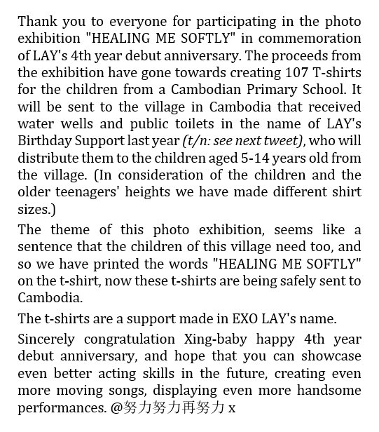 laymerence's tweet photo. (TRANS) @dailyixing LAY 4 YEAR ANNIVERSARY
https://t.co/EjHZWtZzOt
#4YearsWithLay #4YearsWithEXO #EXO4thAnniversary https://t.co/8AIVO0MHLG