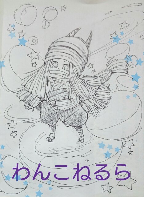 Harada4491 A Twitteren 岩手どちゃもん のわんこねるら君です あの可愛い外見と声と繊細な性格のせいでちんちくりんになりました 他の東北どちゃもんと合わせると大分小さい T Co Xyuzyx1ahz