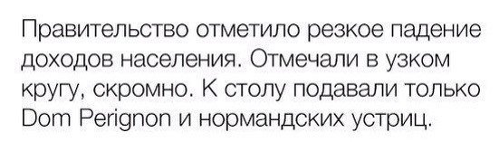 #жесть #НаНочьГлядя #размышлизм #умора #РжуНеМогу 😂😂😂😂😂😂😂