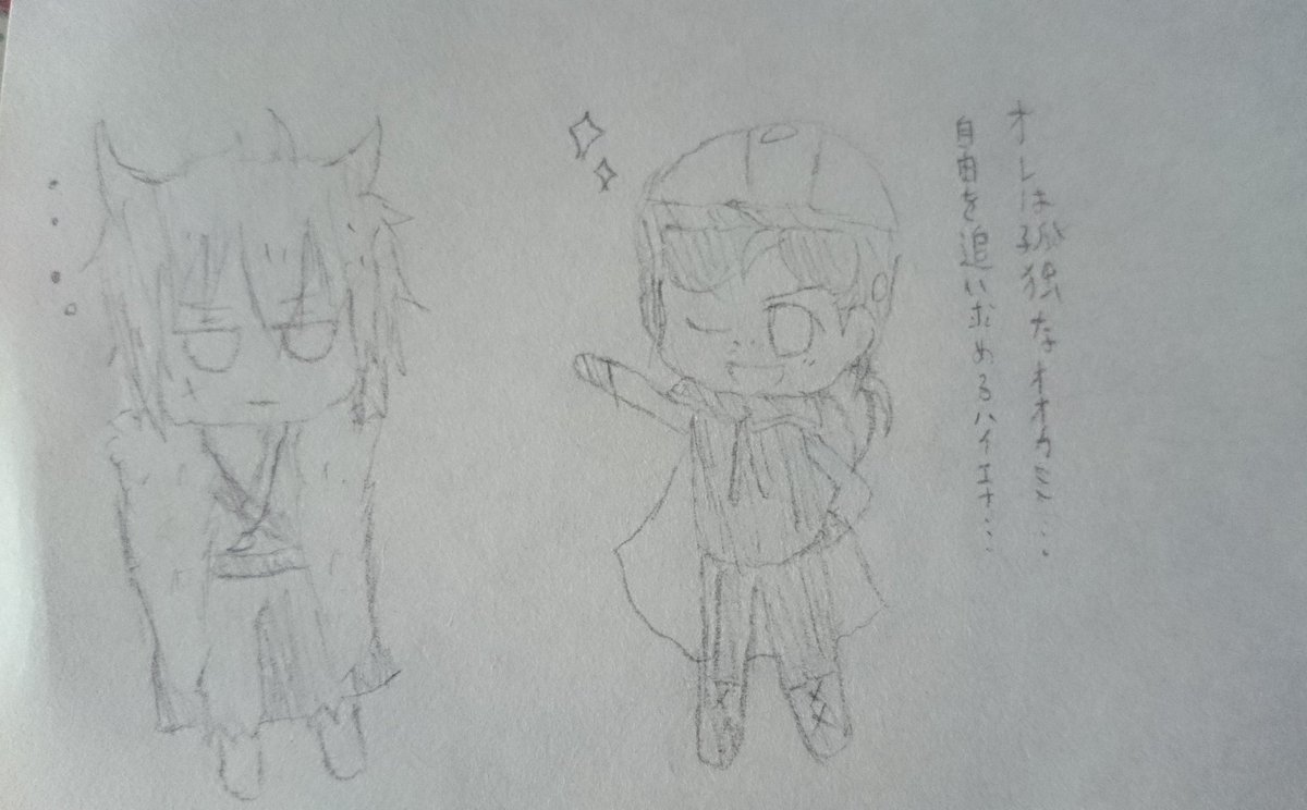 クッキーラン好きな人と繋がりたい Twitter Search