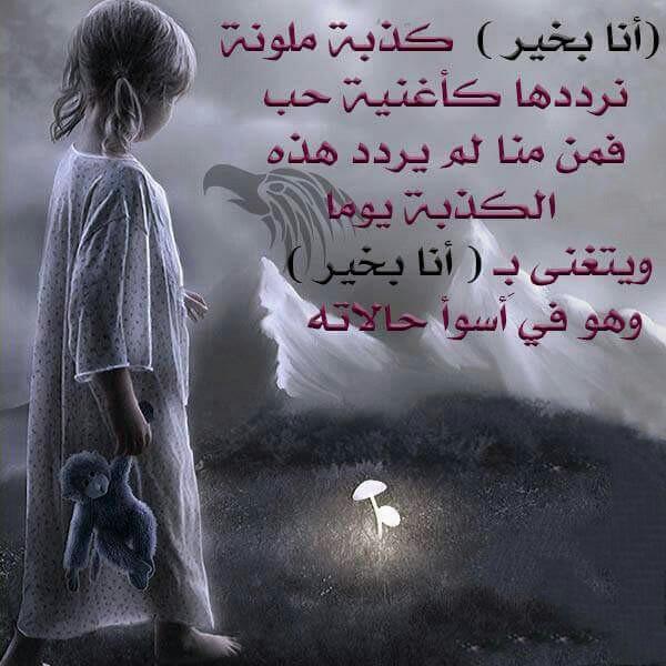 AlnahyouM's tweet photo. https://t.co/0055Bh9HTt