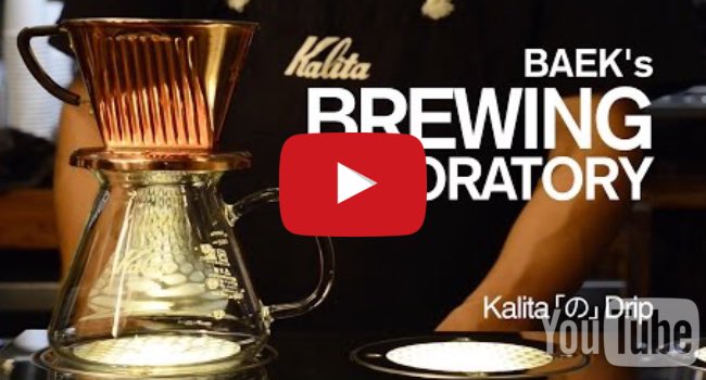 Perfect Daily Grind tweet media