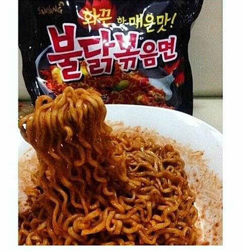 zenashop2's tweet photo. Samyang 1pcs 15rb
Pembelian min.3pcs free ongkir seluruh indonesia hingga 80rb
#samyang #miesamyang https://t.co/pX79MeYJSb