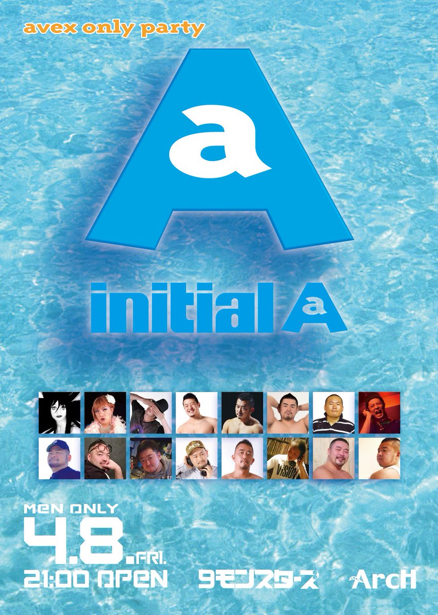 initialAtrax's tweet photo. 【本日開催】
新宿発avex only party「イニシャルＡ」
2016年4月8日(金)新宿ArcH
avexサウンドで一晩中
【Men Only】にて新装開催！
デビュー記念日あゆタイム有り
a•v•e•x やっぱ最初は『A』 https://t.co/DkBw56fzPp