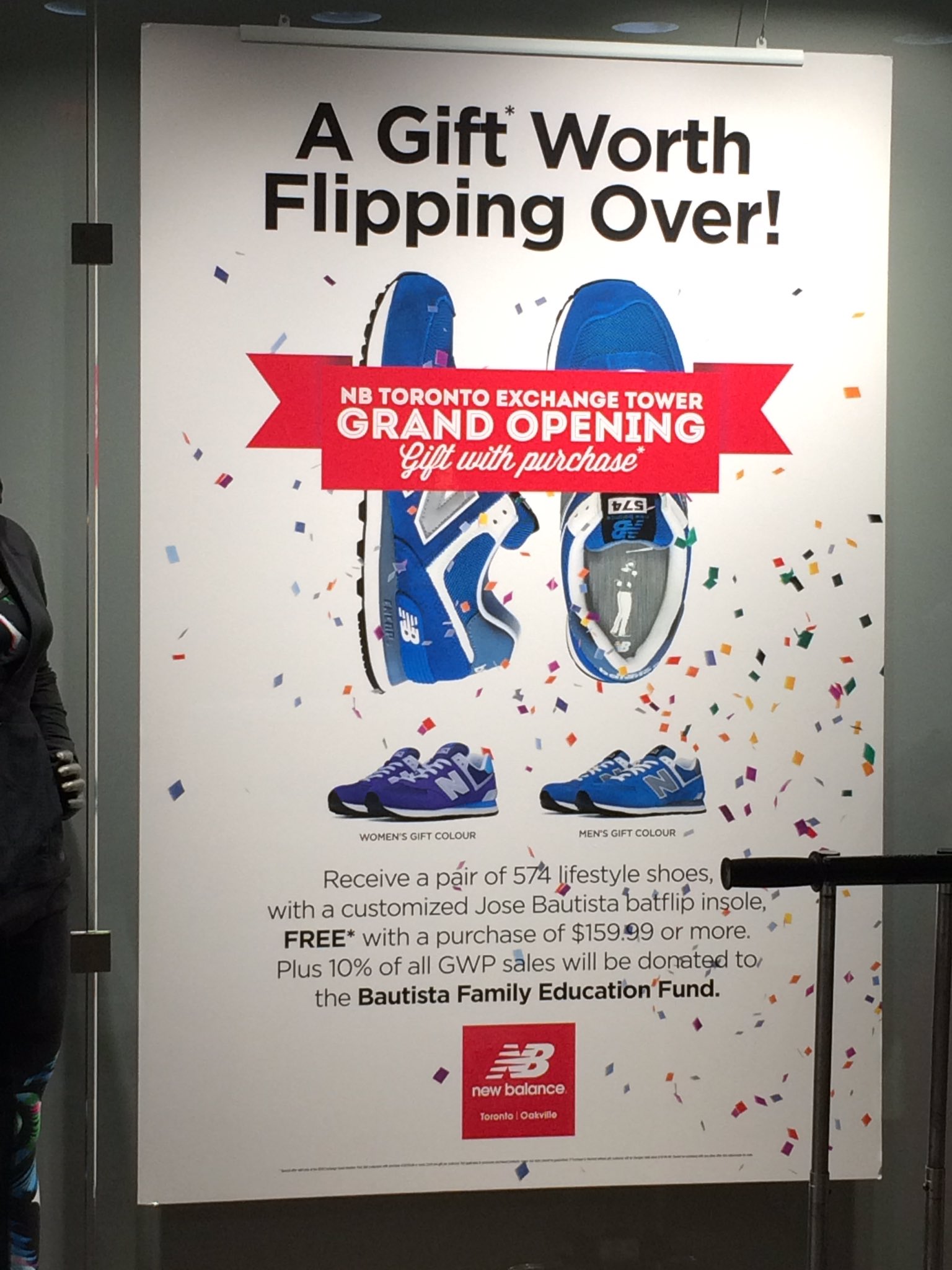 new balance exchange tower
