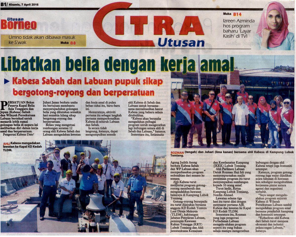 KDKEDAH171's tweet photo. #KeratanAkhbar @utusanborneo #7Apr16 #NavyPeople #RTMLabuan #KABESASabah #gotongroyong #KgLubokTemiang @mawilla2 https://t.co/RBZ3jYmTuS