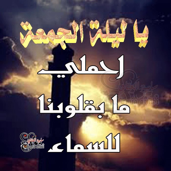 amal_yousef9's tweet photo. https://t.co/wwXeLtUQlQ