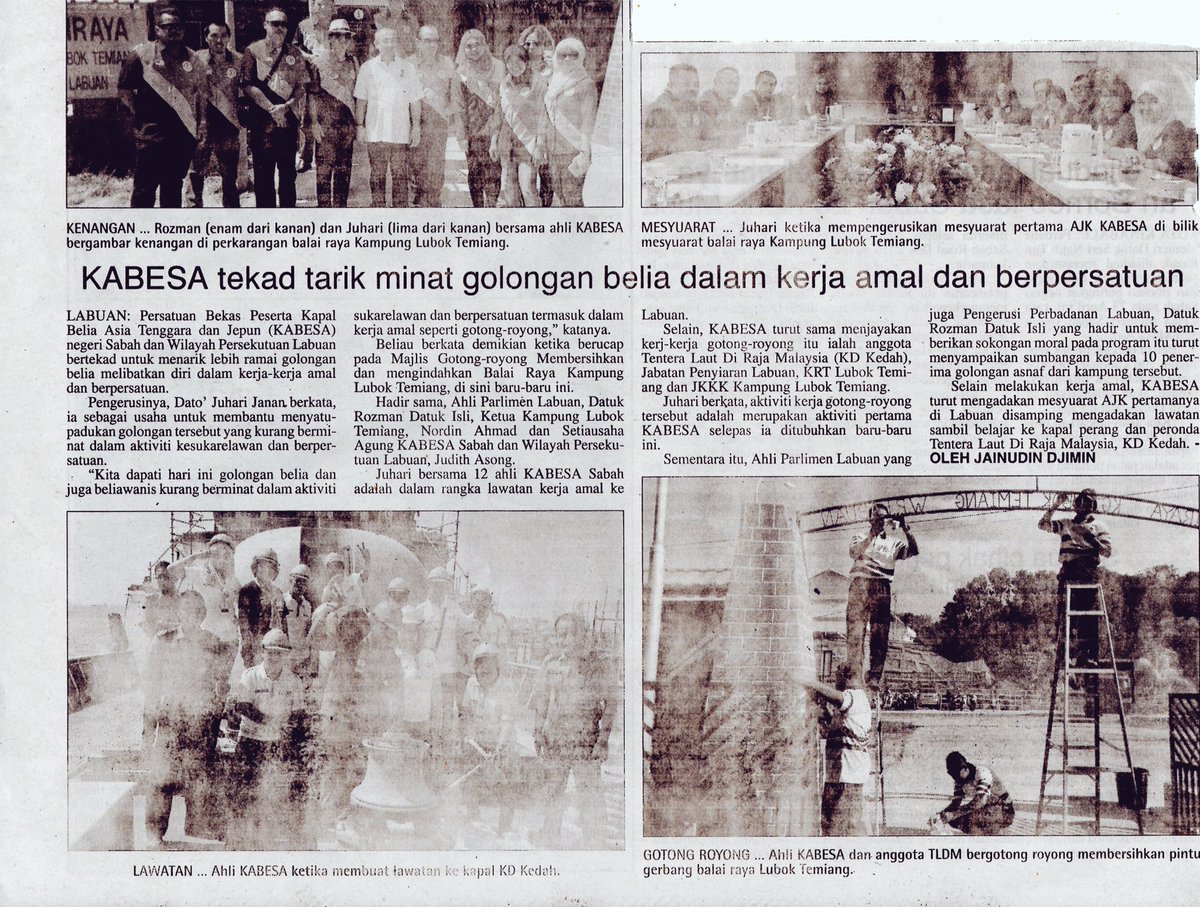 KDKEDAH171's tweet photo. #KeratanAkhbar #NewSabahTimes #6Apr16 #NavyPeople #RTMLabuan #KABESASabah #gotongroyong #KgLubokTemiang @mawilla2 https://t.co/1pewrsEhNa