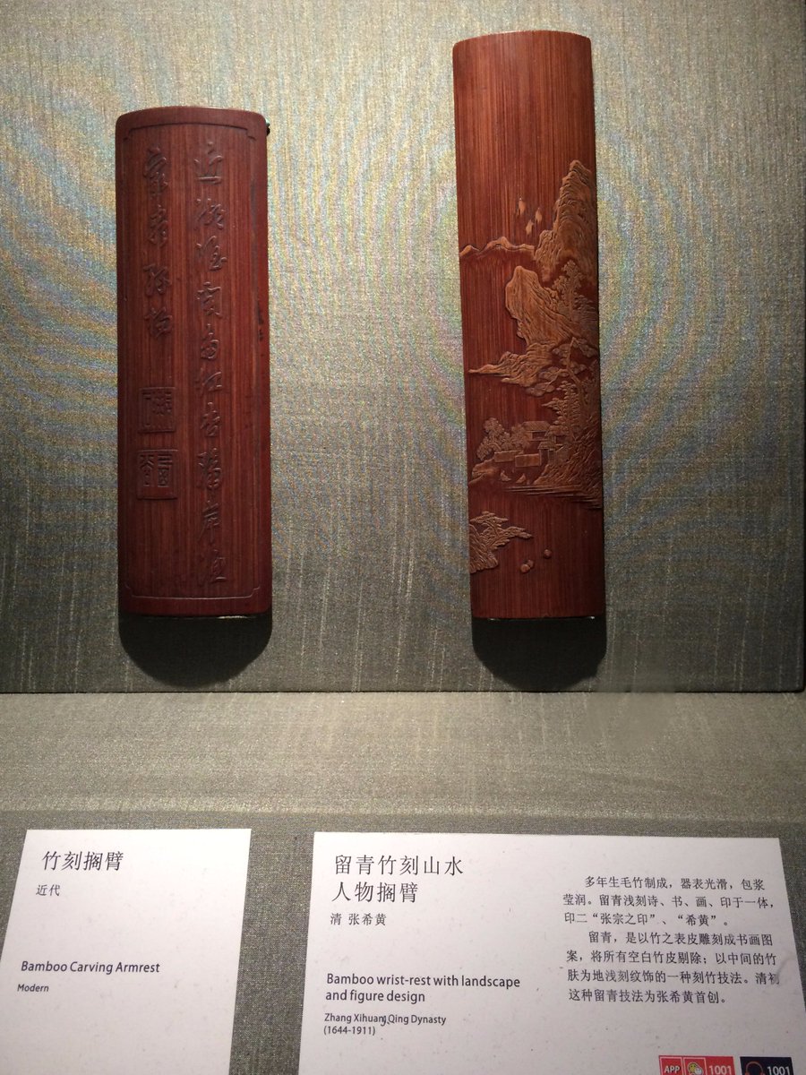 yulinzi's tweet photo. https://t.co/8ipRwhBgFj