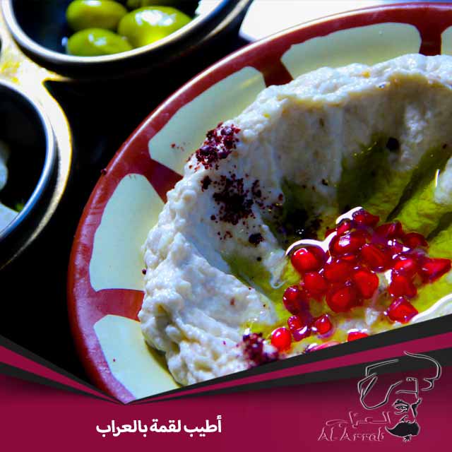 Alarrabrest's tweet photo. صحن المازة الباردة من العراب، ولا أطيب
#العراب
#دبي
#الامارات
#مطاعم https://t.co/yDrAU0m30l