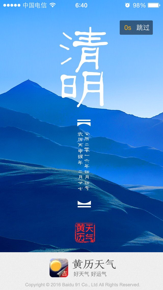 yulinzi's tweet photo. https://t.co/zq6Fm3uhis