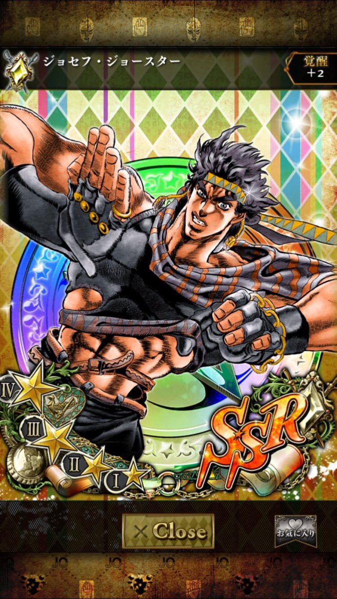 ジョジョｓｓ好きなメダル紹介
