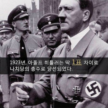 박홍근 기획예산처 장관 / 국회의원 tweet media