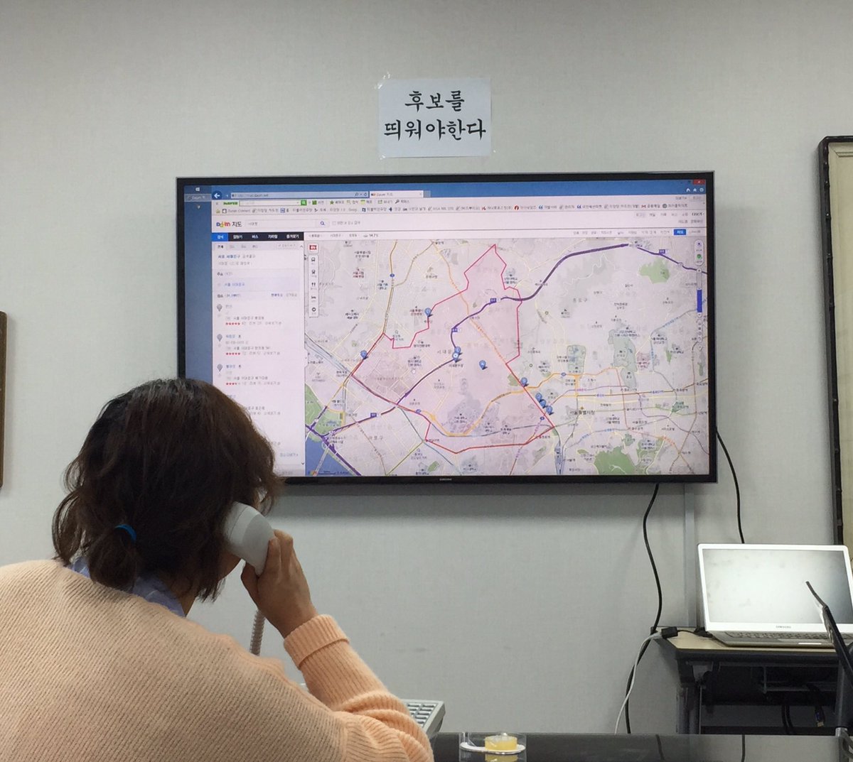 더민주 디지털미디어국 tweet media