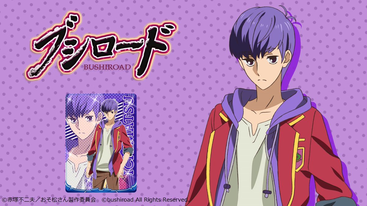 CM情報】GeneX「おそ松さん」CMに一松ver.が登場です！一松ファンの