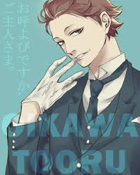 Whitedemond's tweet photo. Hola ~ https://t.co/pREHNydQ05