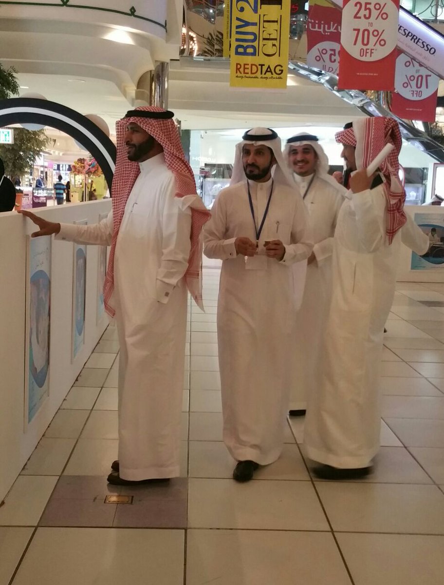 DRNUGH's tweet photo. افتتاح  فعاليات الاسبوع الخليجي لصحه الفم والأسنان من مركز  طب الأسنان التخصصي بمجمع الدمام الطبي 
@mall_alrashid https://t.co/mUT5XyxT32