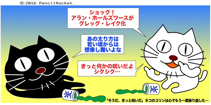 黒鉄ヒロシのtwitterイラスト検索結果 古い順 黒鉄ヒロシのtwitterイラスト検索結果 古い順