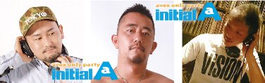 initialAtrax's tweet photo. ☆MUSIC
TYME
大輔
SUNKICHI／rumblefish@rumblefish2003
勇／EIGHT@eight_shinjuku2
TKO／MaKerS@MaKerS_info
320
AKIHIRO
Dai-key https://t.co/JjLk52Harz