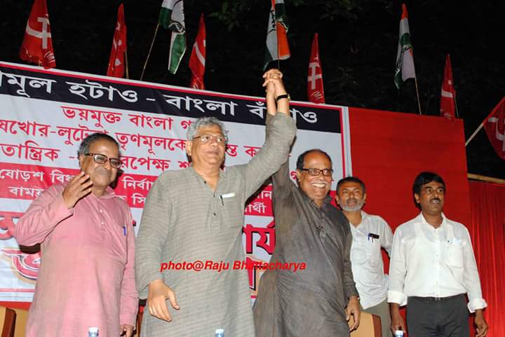 pkprantar1's tweet photo. #ComSitaramYechury with #PeoplesCandidate #ComAsokBhattacharya & #ComJibeshSarkar at#Siliguri #SiliguriModel again https://t.co/dMdezpb0BZ