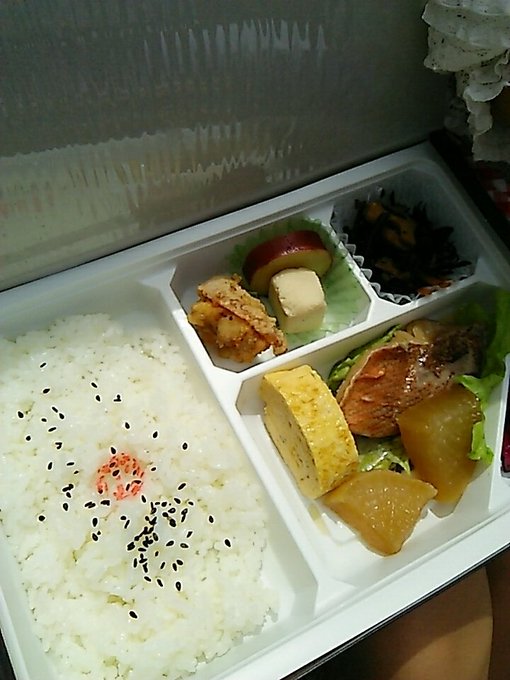 Twitterのコスプレ画像33