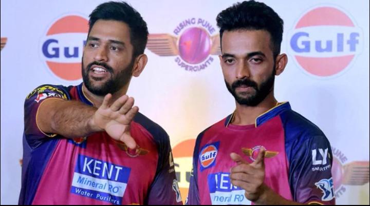 MCAStadium's tweet photo. Our Hitters @msdhoni &amp; @ajinkyarahane88 in New Jersey @IPL @RPSupergiants Looks Awesome #IPL #DumKaNayaRang https://t.co/E8iSBINDpA