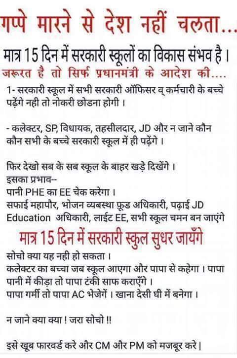 ashoknusrat's tweet photo. Jara shocho https://t.co/PdzjvsMhgs