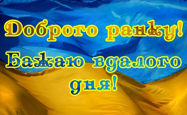 Национальный центр кибербезопасности Британии предупредил об опасности российских кибератак, - СМИ - Цензор.НЕТ 2697