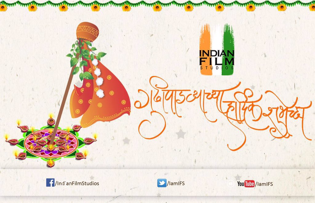 Sagar Patil (@patilsagar13) on Twitter photo Happy Gudi Padwa.God bless all.<a href="/IamIFS/">Indian Film Studios, IFS</a> <a href="/Utpal24x7/">Utpal Acharya</a> <a href="/aashishw17/">Ashish Wagh</a> @rahulmulgund <a href="/WaghSampada/">Sampada Wagh</a> <a href="/Sailorruchi/">Ruchi Sailor Bhatt</a> <a href="/NituAcharya1/">Nitu Acharya</a> Happy Gudi Padwa.God bless all.<a href="/IamIFS/">Indian Film Studios, IFS</a> <a href="/Utpal24x7/">Utpal Acharya</a> <a href="/aashishw17/">Ashish Wagh</a> @rahulmulgund <a href="/WaghSampada/">Sampada Wagh</a> <a href="/Sailorruchi/">Ruchi Sailor Bhatt</a> <a href="/NituAcharya1/">Nitu Acharya</a>