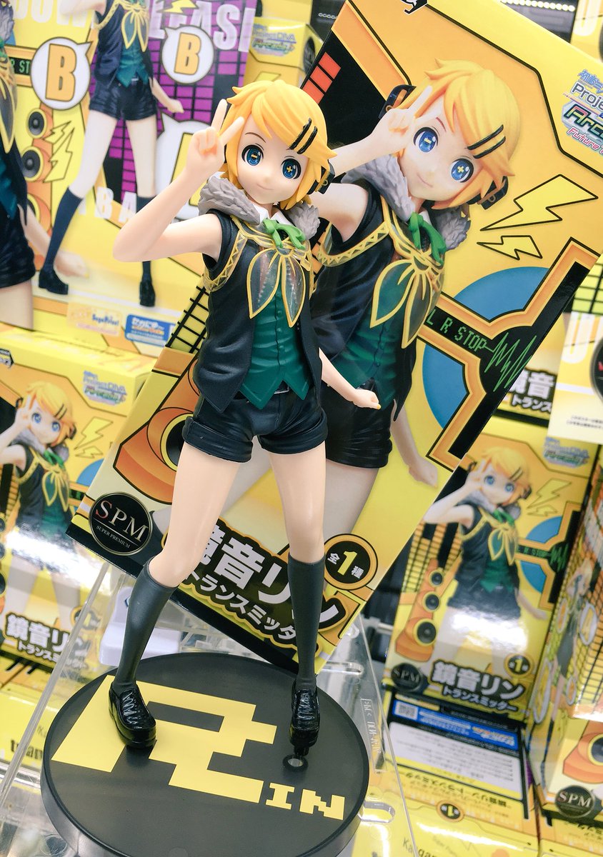 鏡音リン・レン　フィギュア　リモコン Kagamine Rin 【鏡音リン】Kagamine Len【鏡音レン】- Remote