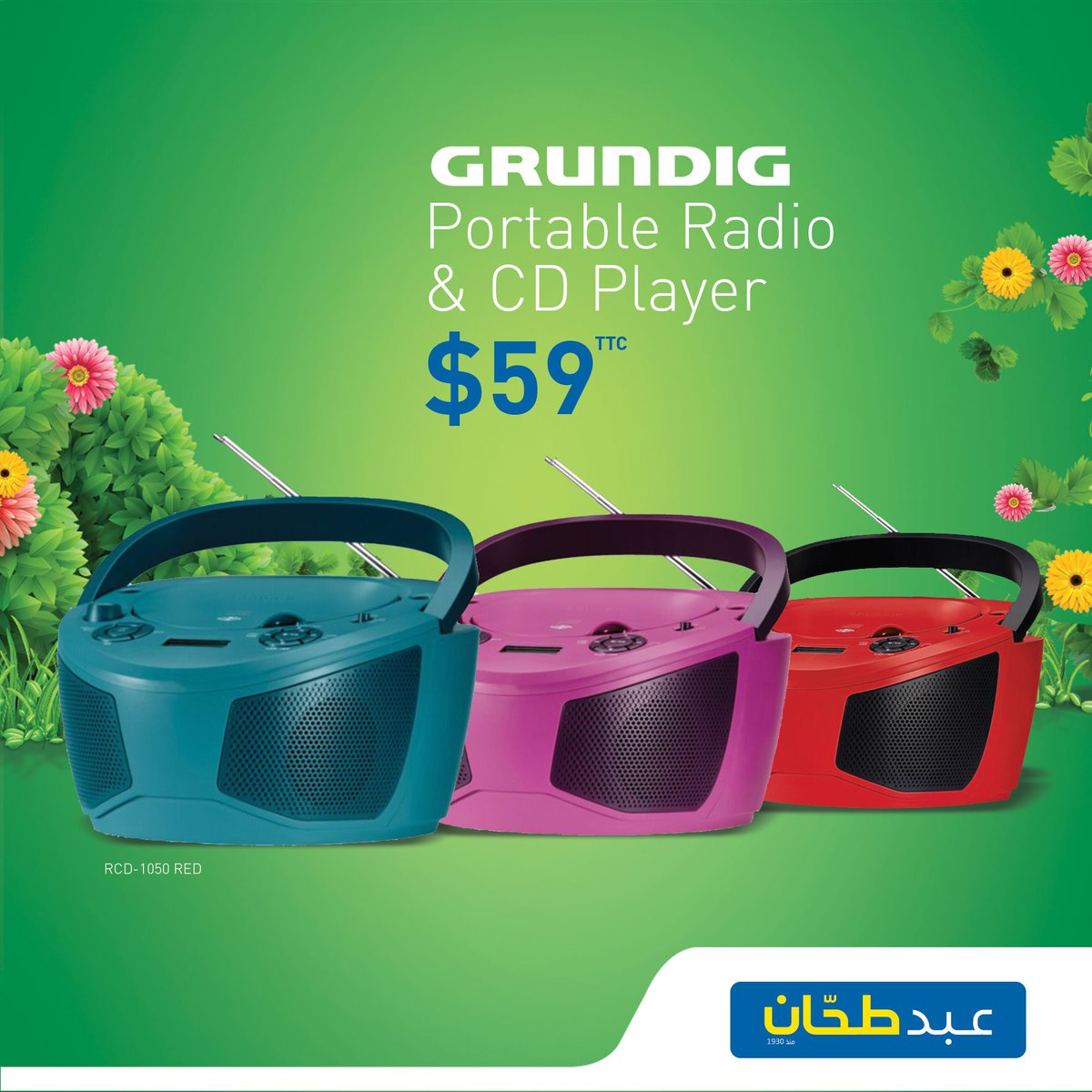 Abed_Tahan's tweet photo. How about some music with this sunny weather? Turn it up! The GRUNDIG Portable Radio &amp; CD Player is for only $59. https://t.co/F7l7JwhlIp
