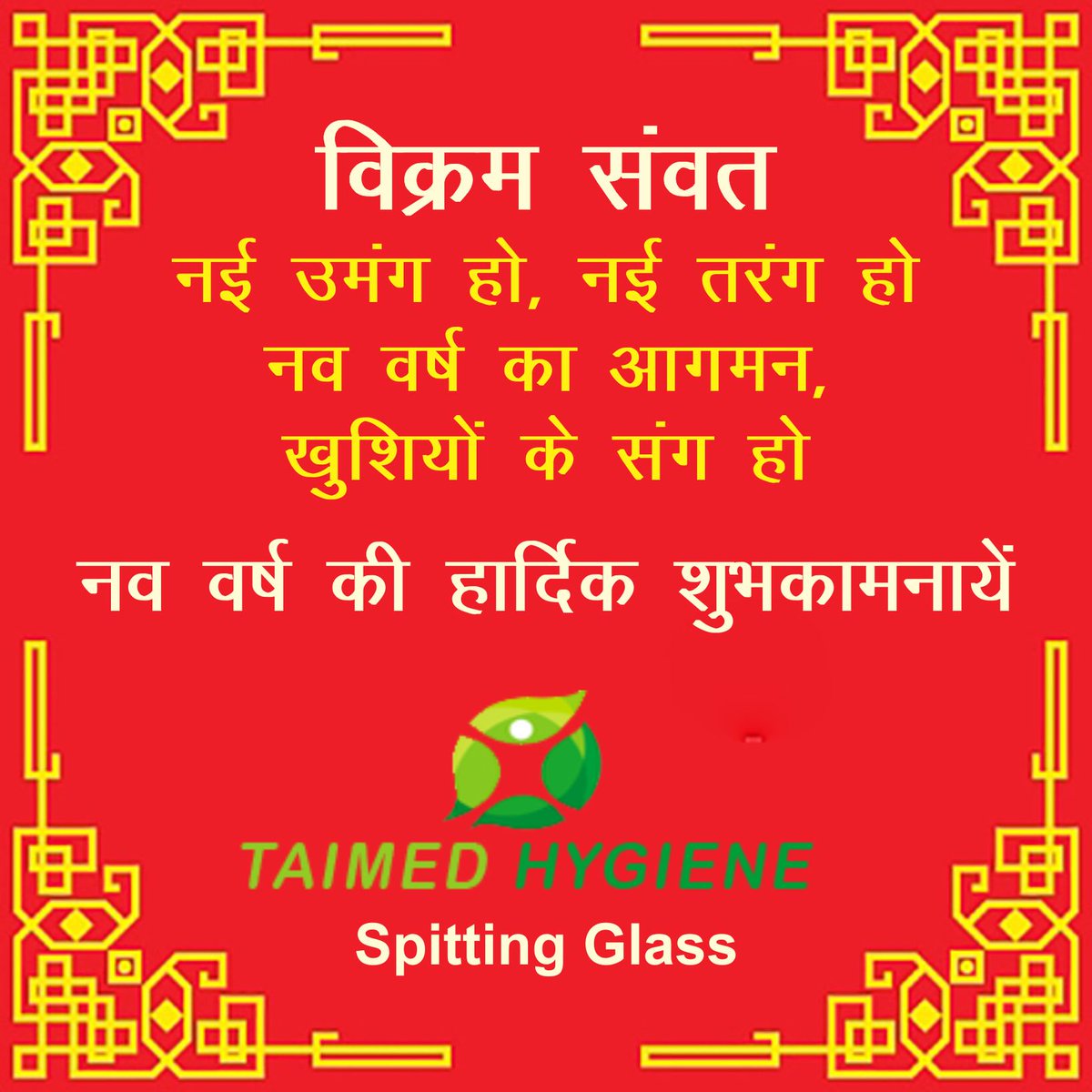 Spitting_Glasss's tweet photo. https://t.co/0h0en81Wmw
