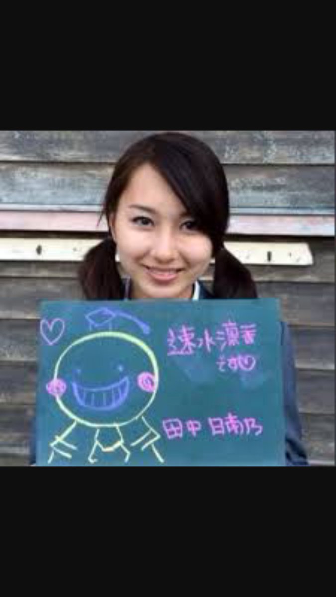 kirimaru_nrkr's tweet photo. こんにちわ速水凛香です♡

                   射撃には自信あります。

#RTしたnrさんで気になった人お迎え 
#RTしたnrさんbotさんフォローする https://t.co/RgE2M5AbJL