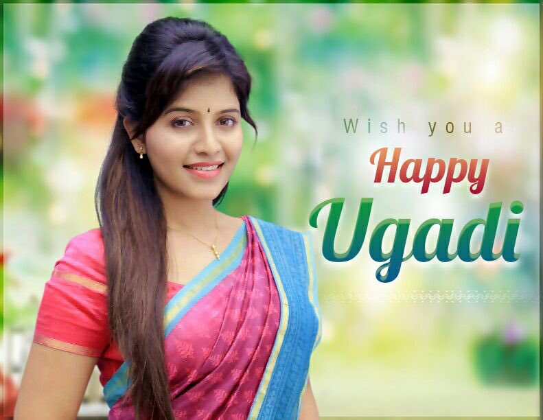 Andhariki #Ugadi subhakankshalu :)
