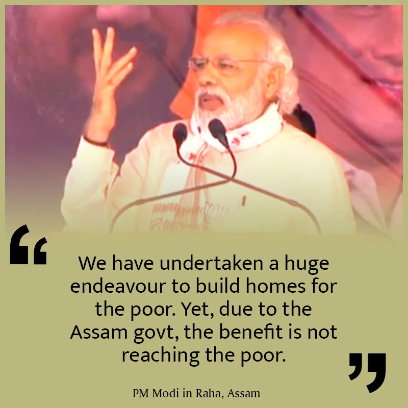 Truth_Unplugged's tweet photo. PM @narendramodi at a Public Meeting in Raha, #ModInAssam #ModifiedAssam 
https://t.co/MMHussnal3 https://t.co/Axnfim7sNL