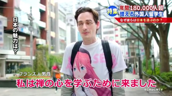 こんな清々しい嘘ある?