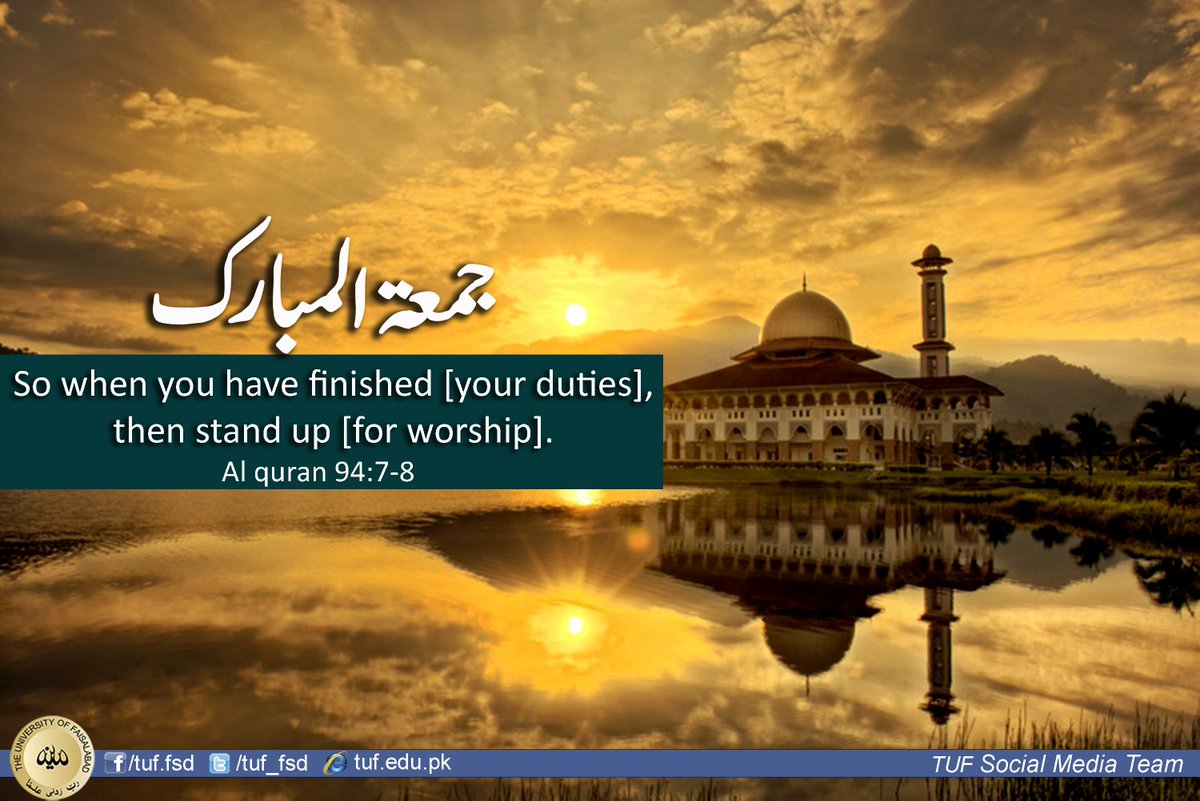 TUF_FSD's tweet photo. #jummahmubarak https://t.co/o1vtmoRNCE
