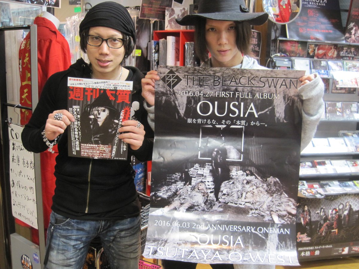puresoundame's tweet photo. THE BLACK SWANのメンバーさんがフライヤーとポスターをお持ちいただきました！ありがとうございます！！！
4/27にも1st full album「OUSIA」が発売されます！
お楽しみに♪＞▼＜ https://t.co/SmTXIPcRjq
