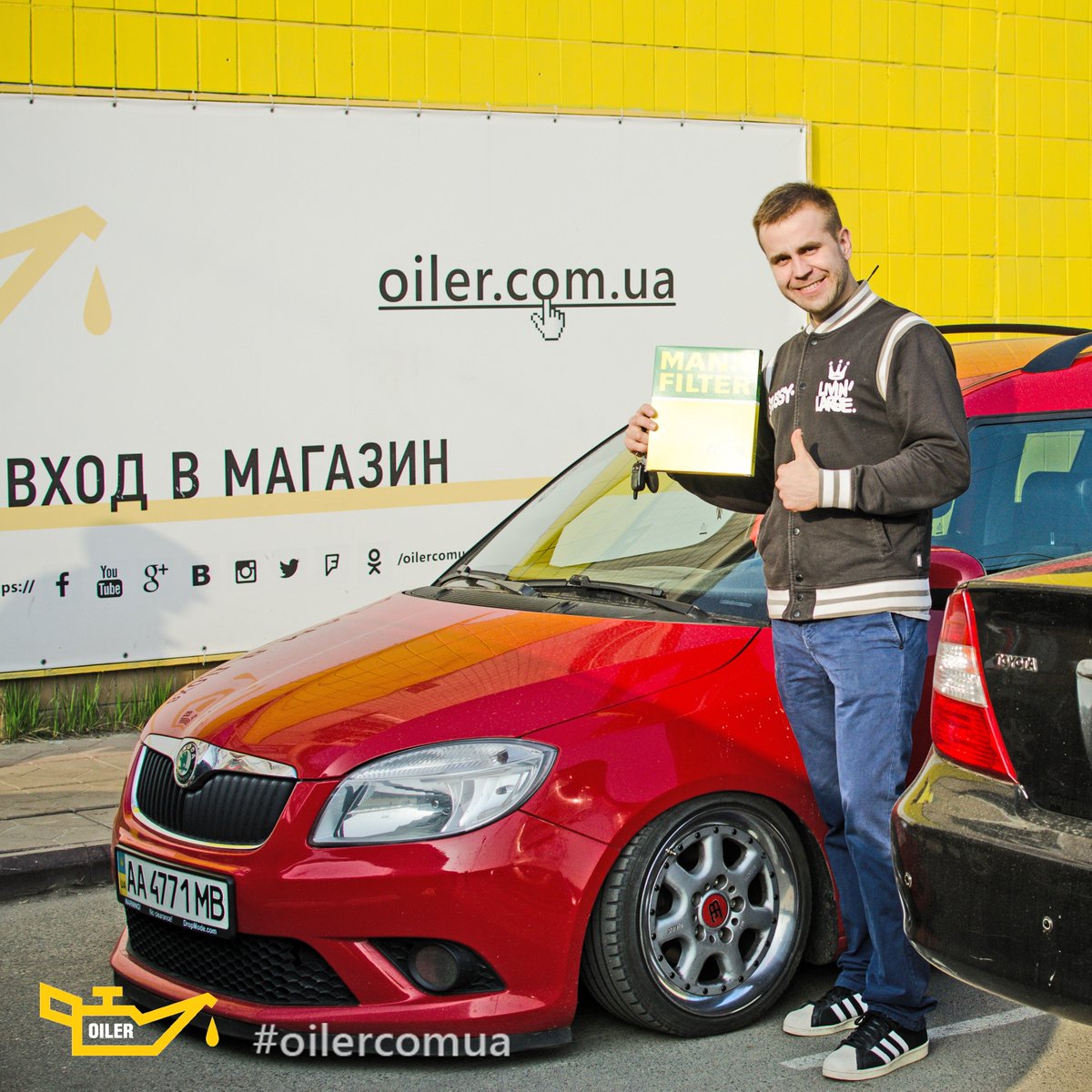 oilercomua's tweet image. Вчера мы вручили главный приз нашему победителю - Андрею Дудникову. 
#oilercomua #skoda #dropmode #киев #конкурс