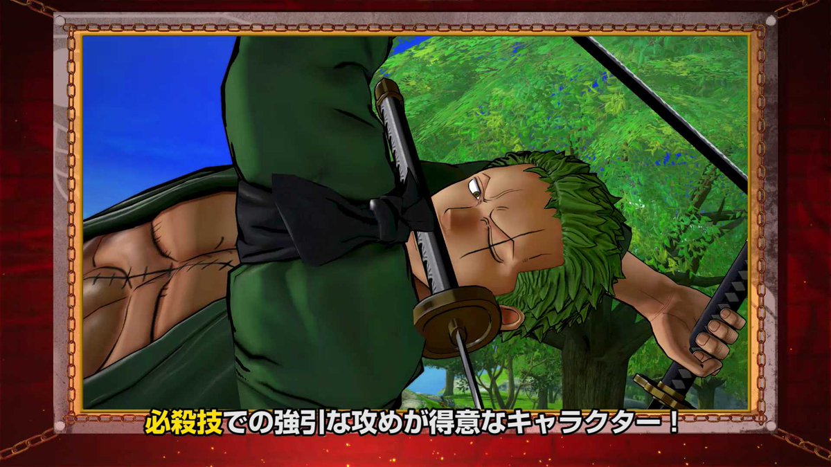 One Piece 家庭用ゲーム公式 4 21発売予定のps4 Ps Vita ワンピースbb プレイ動画第3回が本日公開 ミホーク ゾロ サンジ ウソップのバトルは必見 T Co M86una2tmg ワンピースbb T Co Pcdf2lakbn