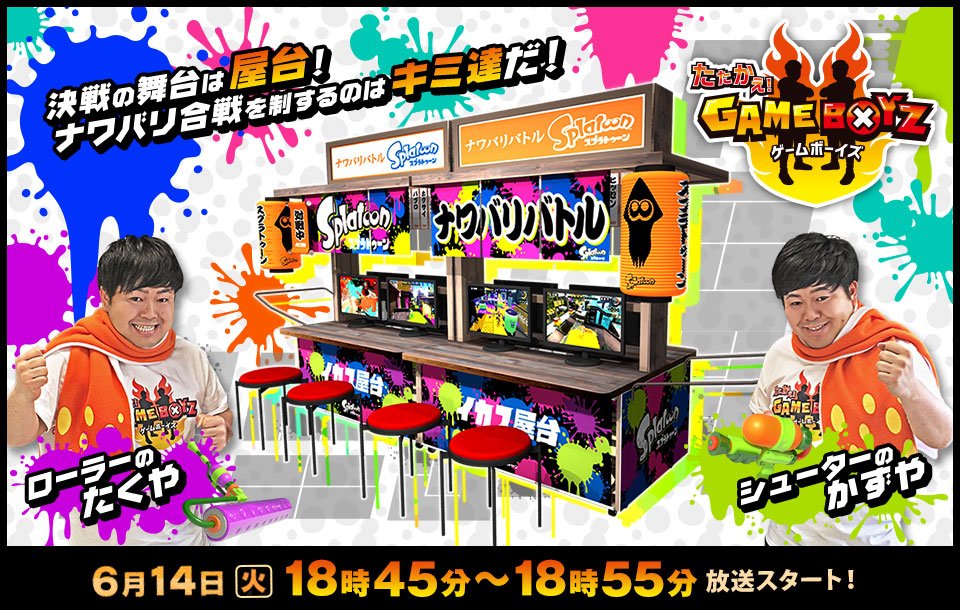 CfgWX6TW4AEBCuD.jpg:orig