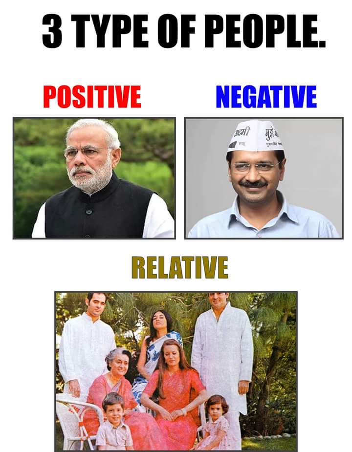 drshraddha16's tweet image. #ModibestPM